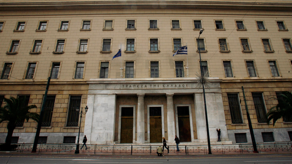 Αύξηση της χρηματοδότησης των ελληνικών τραπεζών μέσω ELA κατά 300 εκατ. ευρώ